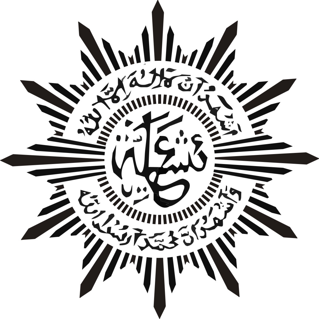 logo aisyiyah hitam putih